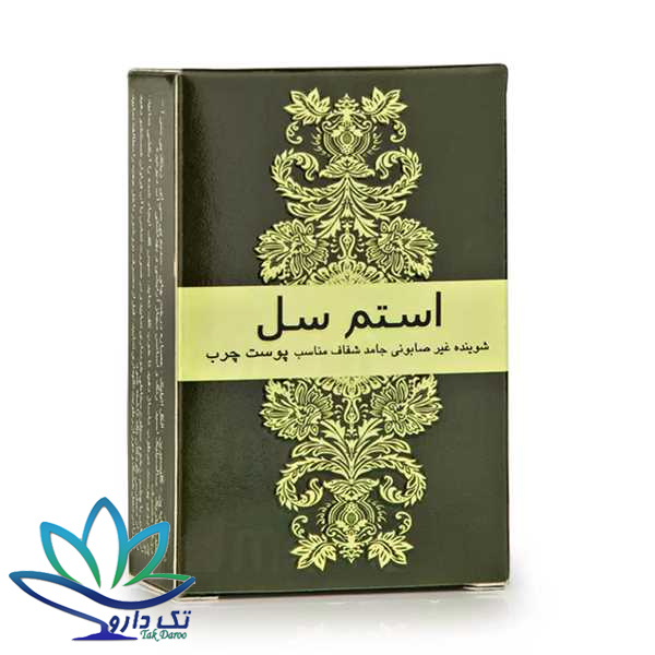 شوینده غیرصابونی جامد شفاف پوست چرب 100 میلی لیتر استم سل شوینده غیرصابونی جامد شفاف پوست چرب 100 میلی لیتر استم سل