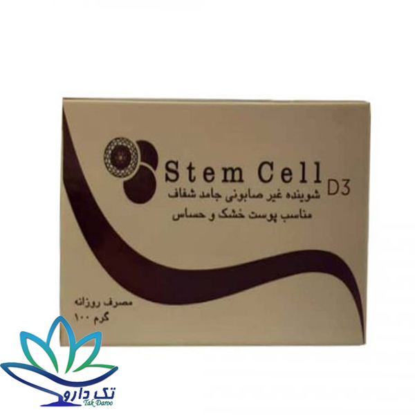 پن شفاف روشن کننده و ضد لک پوست استم سل