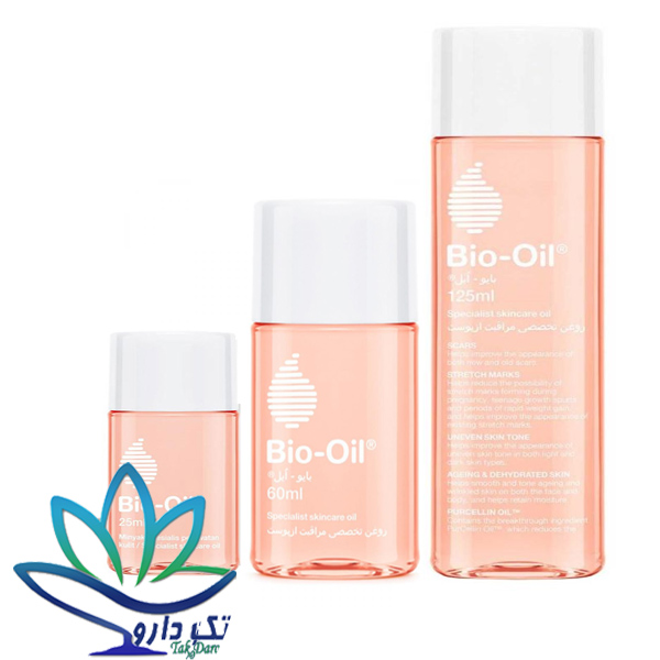 روغن ترمیم کننده پوست بایو اویل
