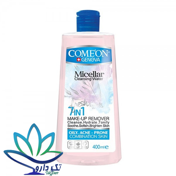 میسلار پوست مختلط، چرب و جوش‌دار کامان