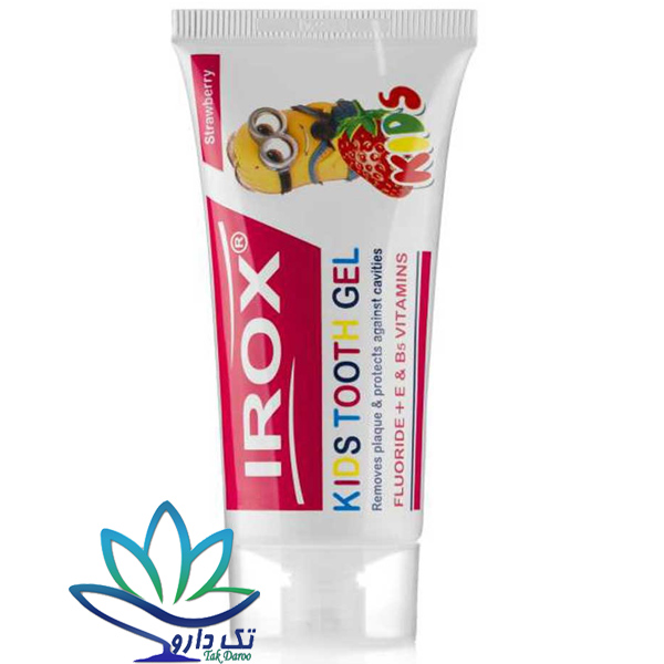 ژل دندان توت فرنگی کودک ایروکس ژل دندان توت فرنگی کودک ایروکس