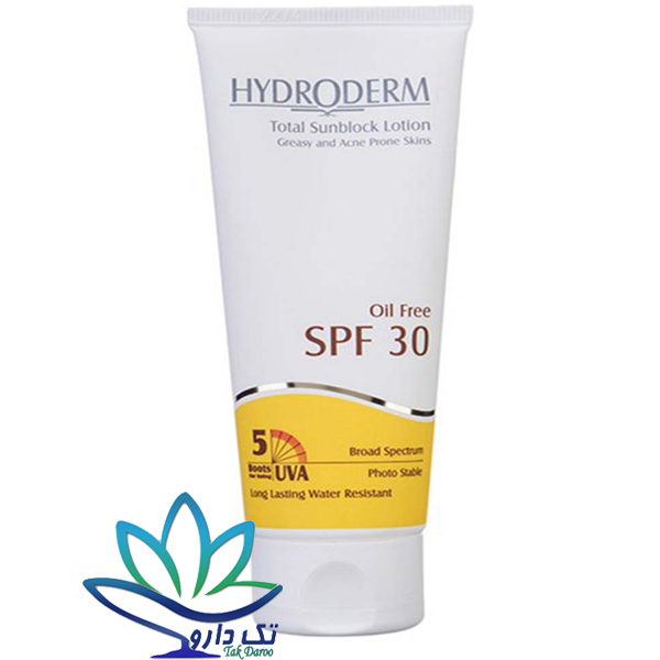 لوسیون ضد آفتاب فاقد چربی SPF30 هیدرودرم ۷۵ میلی لیتر