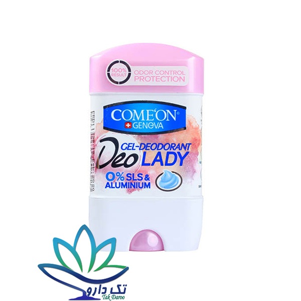 استیک ژلی شفاف ضد تعریق زنانه کامان فاقد آلومینیوم حجم ۷۵ میلی لیتر