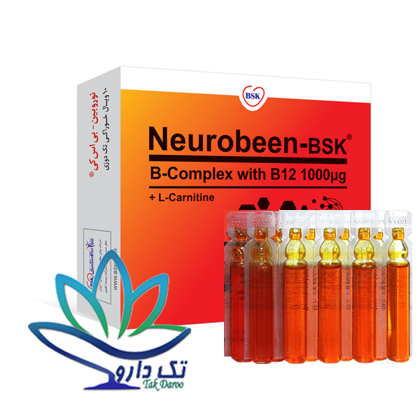 ویال خوراکی نوروبیون بی اس کی 10 عددی