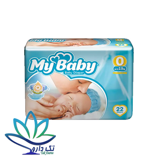 پوشک مای بیبی سری مهربان سایز 0 بسته 22 عددی