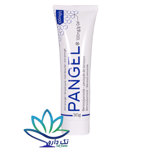 ژل موضعی ضد جوش بنروئیل پروکساید پانژل 10 درصد ژل موضعی ضد جوش بنروئیل پروکساید پانژل 10 درصد