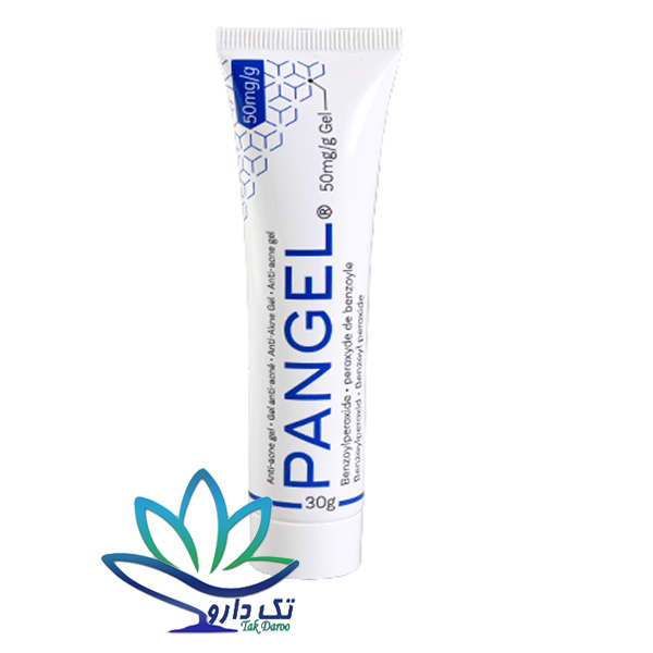 ژل موضعی ضد جوش بنروئیل پروکساید پانژل 5 درصد ژل موضعی ضد جوش بنروئیل پروکساید پانژل 5 درصد