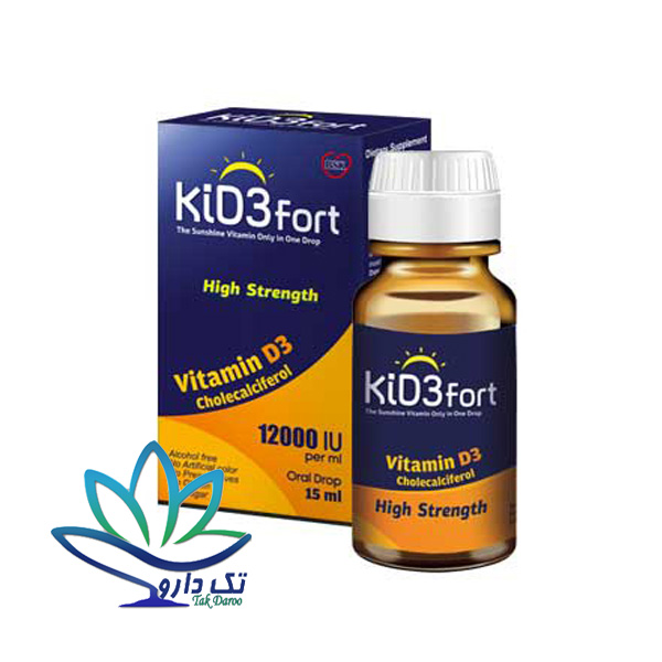 قطره کید ۳ فورت بی اس کی 15 میلی لیتر