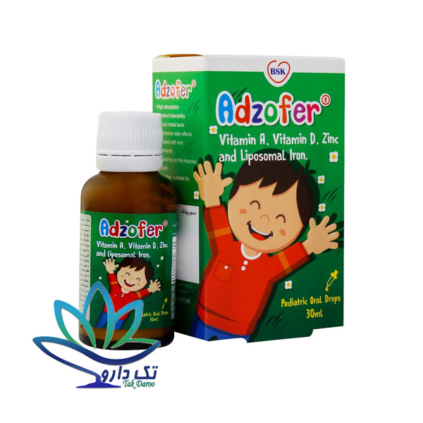 قطره آدزوفر بنیان سلامت کسری
