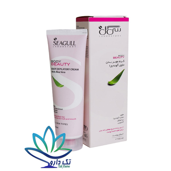 کرم موبر بدن حاوی آلوئه ورا سی گل 100 میلی لیتر