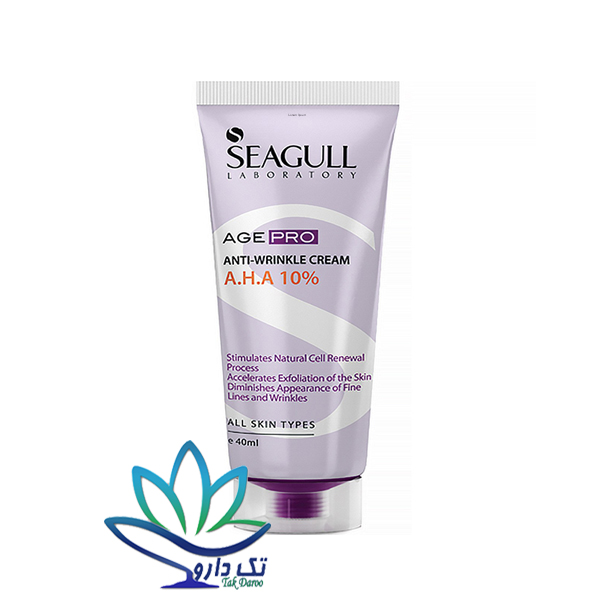 کرم ضد چروک AHA 10 سیگل کرم ضد چروک AHA 10 سیگل