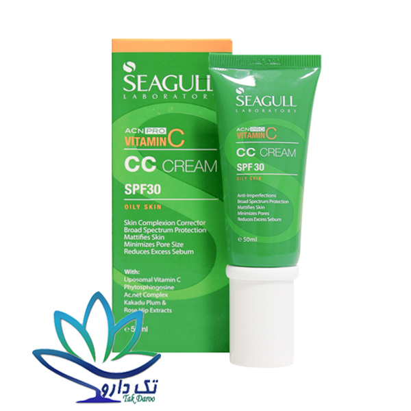 کرم رنگی متعادل کننده چربی سی گل (CC کرم)