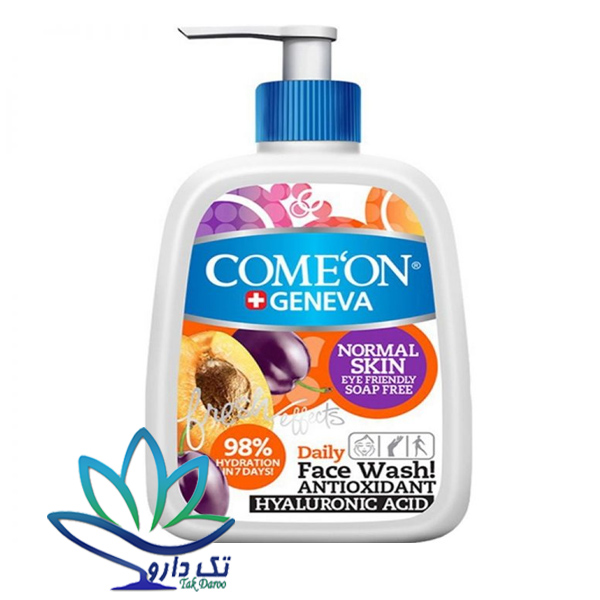 ژل شستشو صورت کامان مناسب پوست نرمال حجم 500 میلی لیتر