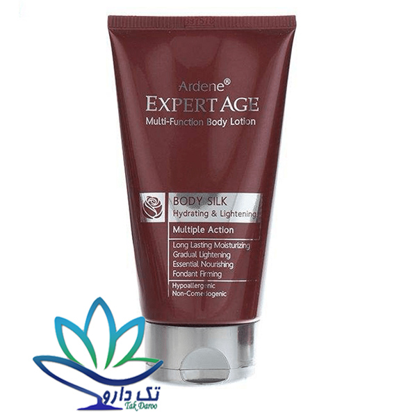 لوسیون مرطوب کننده و روشن کننده بدن اکسپرتیج آردن 150 میلی لیتر