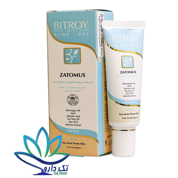 ژل ضد جوش بیتروی 30 میلی لیتر