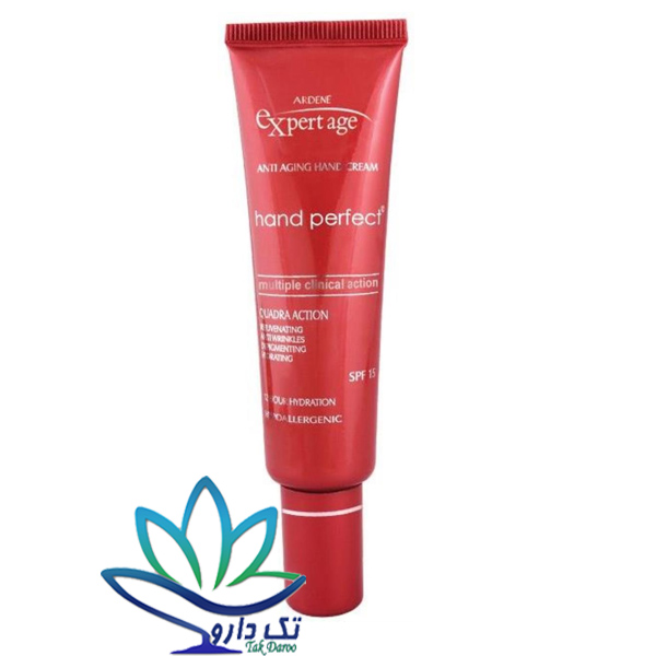 کرم تقویت کننده پوست دست SPF15 اکسپرت ایج آردن 30 میلی لیتر