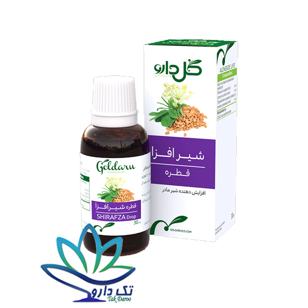 قطره شیرافزا گل دارو قطره شیرافزا گل دارو