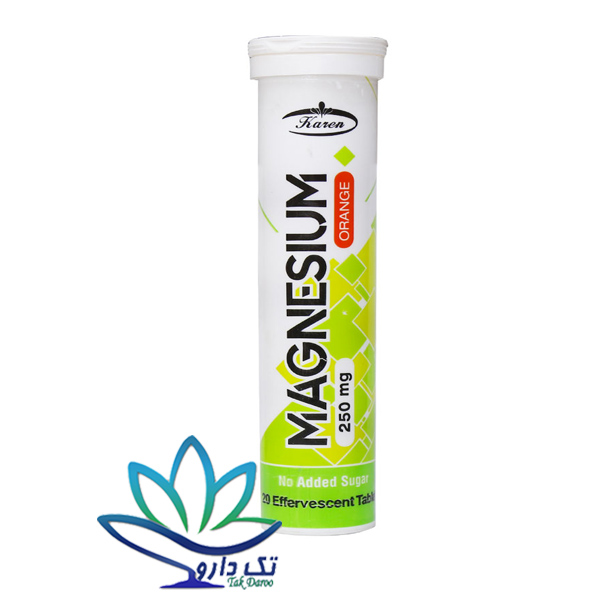 قرص جوشان منیزیم 250 میلی گرم کارن 20 عدد