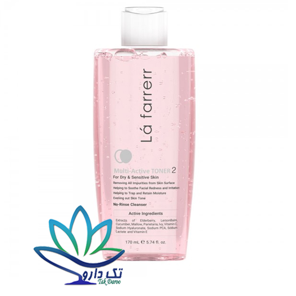 تونر مولتی اکتیو 2 لافارر مناسب پوست های خشک و حساس 170 میلی لیتر