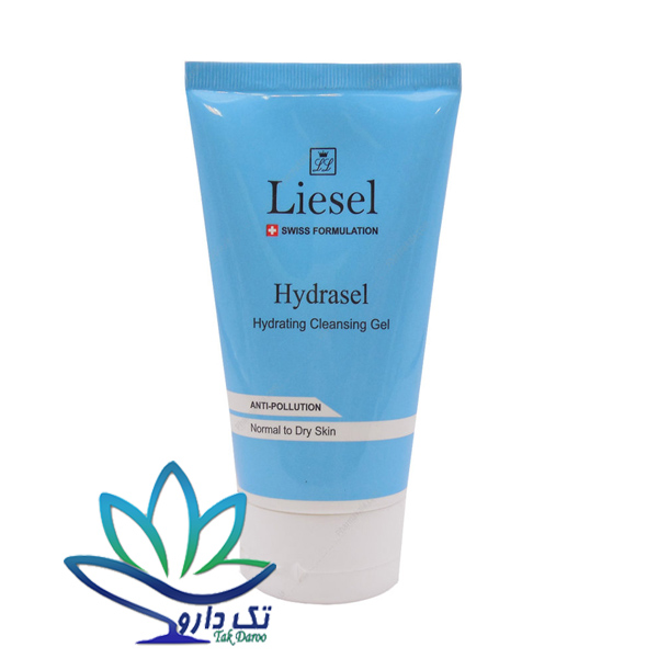 ژل شست و شوی آبرسان صورت هیدراسل لایسل 150 میلی لیتر