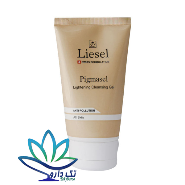 ژل شستشوی روشن کننده صورت پیگماسل لایسل 150 میلی لیتر
