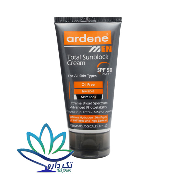 کرم ضد آفتاب مخصوص آقایان SPF50 کرم ضد آفتاب مخصوص آقایان SPF50