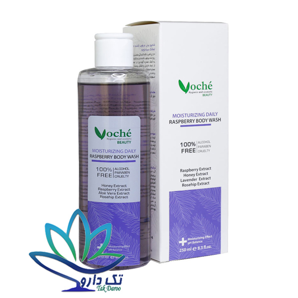 شامپو بدن مرطوب کننده حاوی عصاره تمشک سیاه وچه شامپو بدن مرطوب کننده حاوی عصاره تمشک سیاه وچه