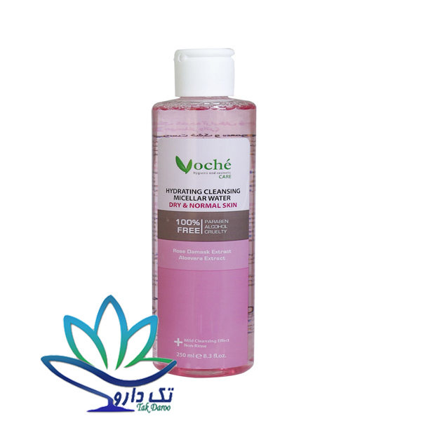 میسلار واتر وچه مناسب پوست خشک و معمولی