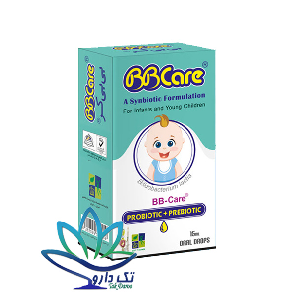 قطره بی بی کر زیست تخمیر