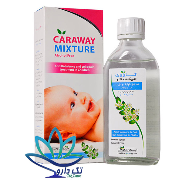شربت کاراوی میکسچر ایران داروک 140 میلی لیتر شربت کاراوی میکسچر ایران داروک 140 میلی لیتر