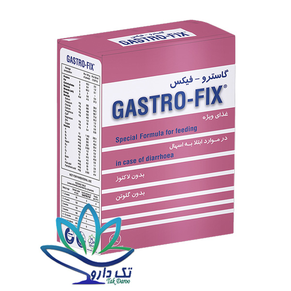 غذای ویژه گاستروفیکس فاسکا ۲۵۰ گرم