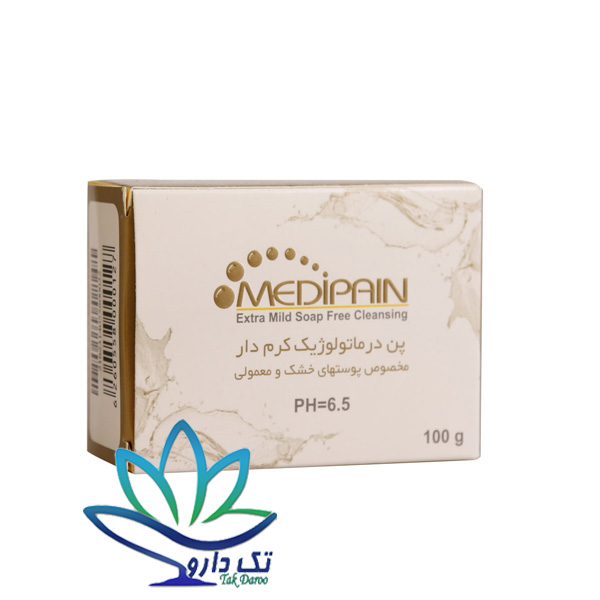 پن درماتولوژیک کرم دار مدیپن مخصوص پوست‌ خشک 100 گرم