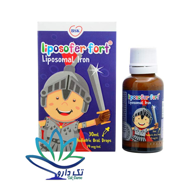 قطره لیپوزوفر فورت بنیان سلامت کسری