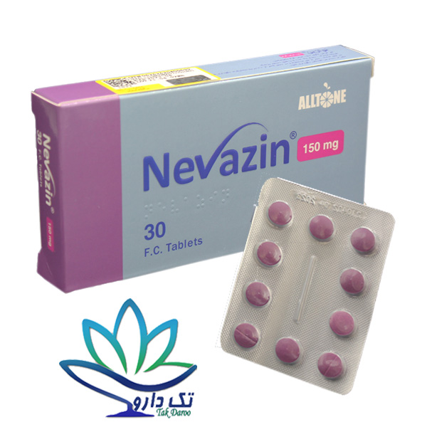 قرص نوازین 150 میلی گرم آلتون 30 عددی