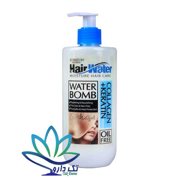 واتر بمب مو کامان حاوی کلاژن و کراتین حجم 400 میل