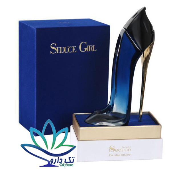 ادکلن زنانه سدیوس گرل آبی