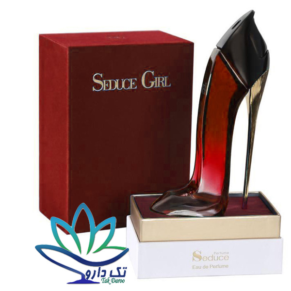 ادوپرفیوم زنانه Girl Red Gradient حجم 100 میل سدیوس