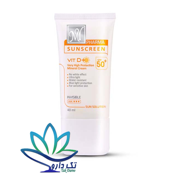 کرم ضد آفتاب مینرال مای فارما حجم 40 میل