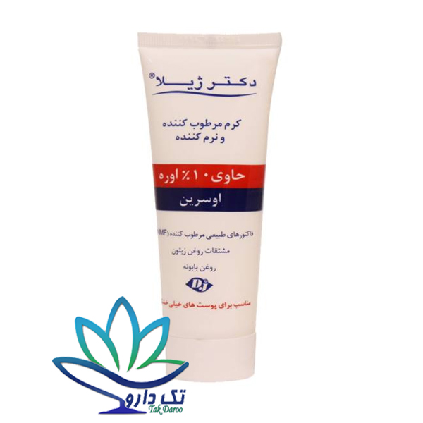 کرم نرم کننده 10 درصد اوره دکتر ژیلا مناسب پوست خیلی خشک ۷۵ گرم