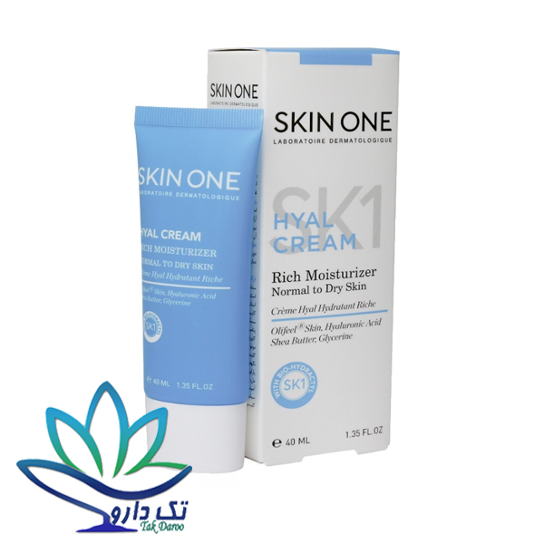 کرم مرطوب کننده مغذی هیال اسکین وان پوست نرمال تا خشک 40 میل