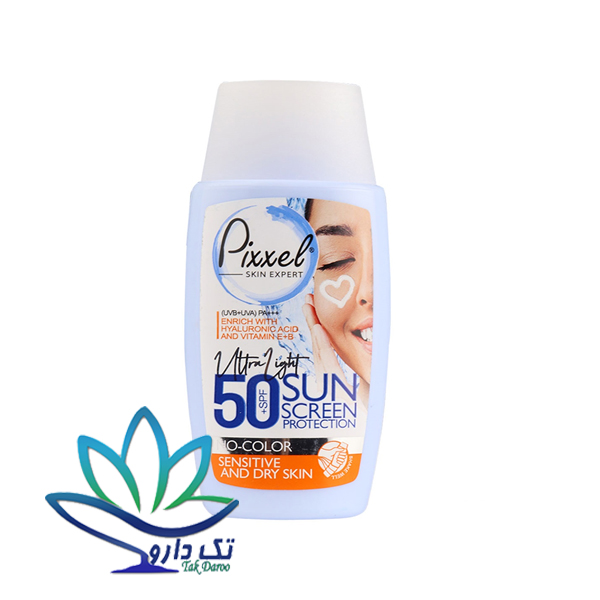 کرم ضد آفتاب بدون رنگ spf50 پیکسل مناسب پوست خشک و حساس حجم ۵۰ میل کرم ضد آفتاب بدون رنگ spf50 پیکسل مناسب پوست خشک و حساس حجم ۵۰ میل