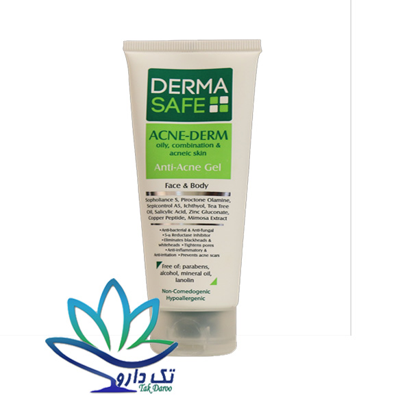 ژل آنتی آکنه درماسیف مناسب پوست چرب و دارای جوش 75 میلی لیتر