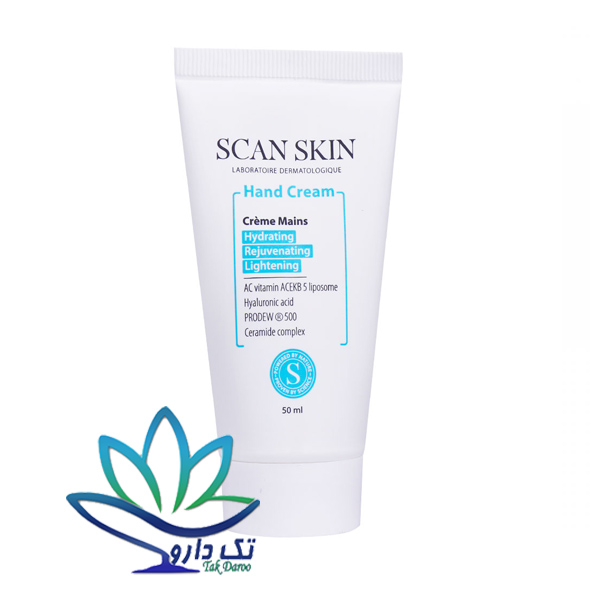 کرم روشن کننده و ضد چروک دست اسکن اسکین