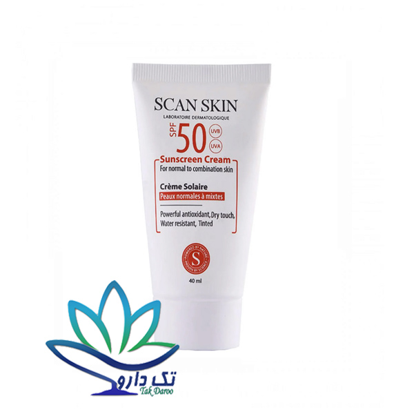 کرم ضد آفتاب رنگی اسکن اسکین 40 میلی مناسب پوست های نرمال تا مختلط با SPF50 کرم ضد آفتاب رنگی اسکن اسکین 40 میلی مناسب پوست های نرمال تا مختلط با SPF50