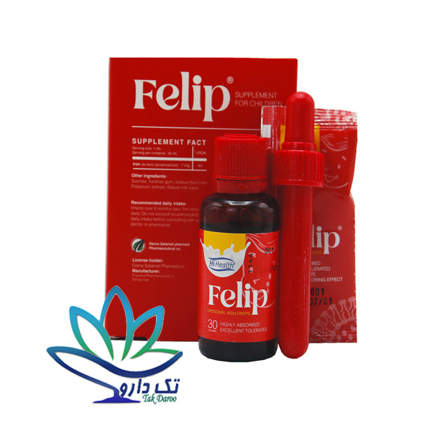 قطره آهن فلیپ های هلث 30 میلی لیتر قطره آهن فلیپ های هلث 30 میلی لیتر