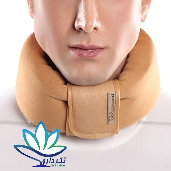 گردن بند طبی نرم پاک سمن سایز متوسط