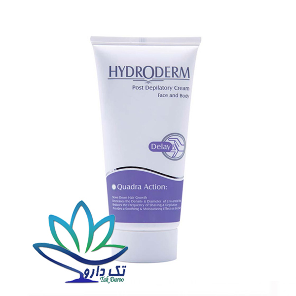 کرم کاهش دهنده رشد مو زائد هیدرودرم