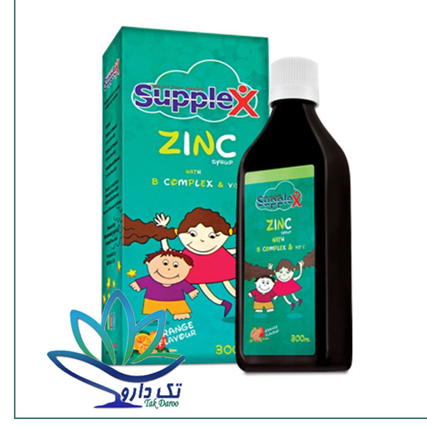 شربت زینک همراه ب کمپلکس و ویتامین سی ساپلکس شربت زینک همراه ب کمپلکس و ویتامین سی ساپلکس