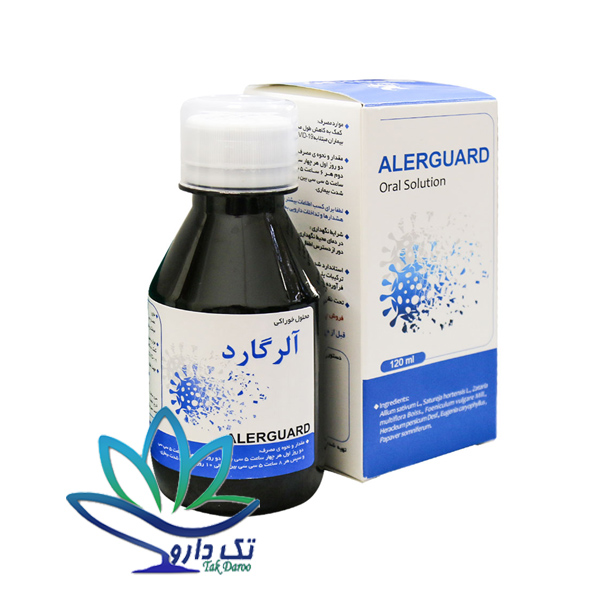 شربت آلرگارد نیاک
