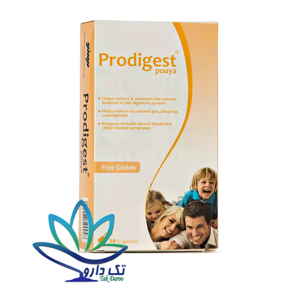 کپسول پرودایجست میلاد فارمد 30 عددی